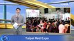 Taipei Red Expo To Attract Over 150,000 Visitors