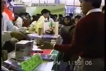 1991 Wangan Midnight Trailer/Promo w/ Devil Z