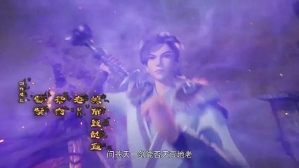 Ghom Huan Hung Bach Chinh Dien Quen Sinh Gieu Afrc