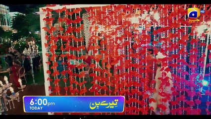 Tere Bin Launch Promo 03   Today at 600 PM only on FLO Digital