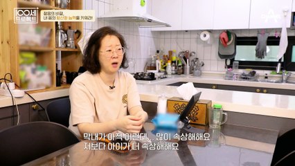 숭숭 빠지는 머리카락! 수시로 찾아오는 관절 통증의 이유는?