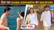 Kiara Advani Shares Her Vacation Experience With Husband Sidharth Malhotra