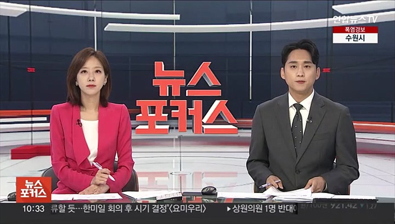 20대 이하 주택대출 연체율 0.44%…역대 최고