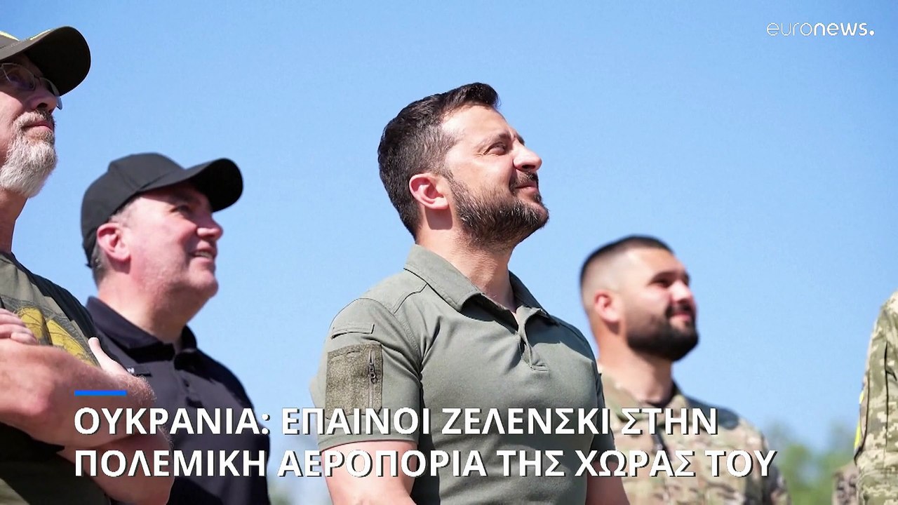 Πόλεμος στην Ουκρανία: Η Μόσχα λέει ότι κατέρρι...