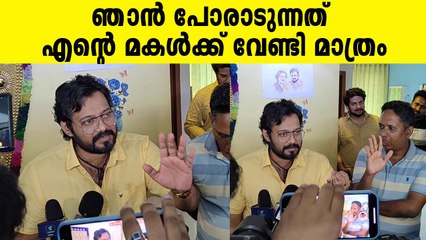 എന്റെ ഭാര്യയുടെ അടുത്ത് വരെ സന്തോഷ് വർക്കി മരുന്ന് ചോദിച്ചു