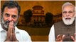 Rahul Gandhi: మళ్లీ ఎంపీ అయిన రాహుల్ గాంధీ .. Congress లో రెట్టింపు ఉచ్చహం | Telugu OneIndia