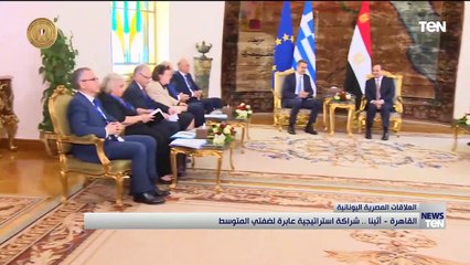 TeN | نشرة أخبار السابعة مساءًا - الخميس 3 - أغسطس 2023