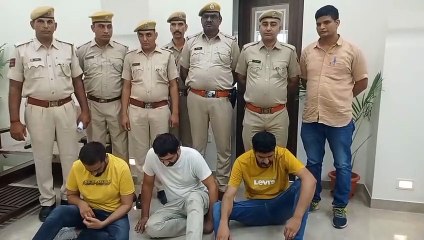 माइनिंग व्यापारी पर हमले के आरोपी डोंगल से कर रहे थे संपर्क