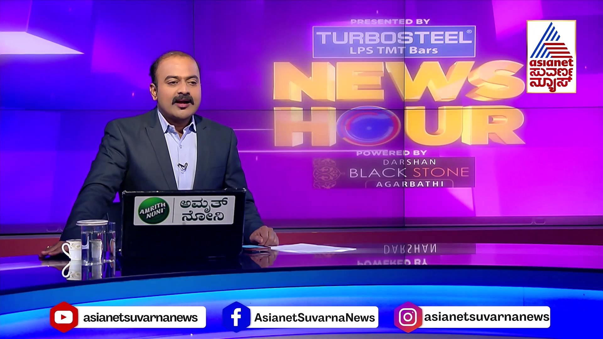  News Hour: ಗ್ಯಾರಂಟಿ ಜಾರಿಯಿಂದಾಗಿ ಖಾಲಿಯಾಯ್ತಾ ಸರ್ಕಾರದ ಖಜಾನೆ?