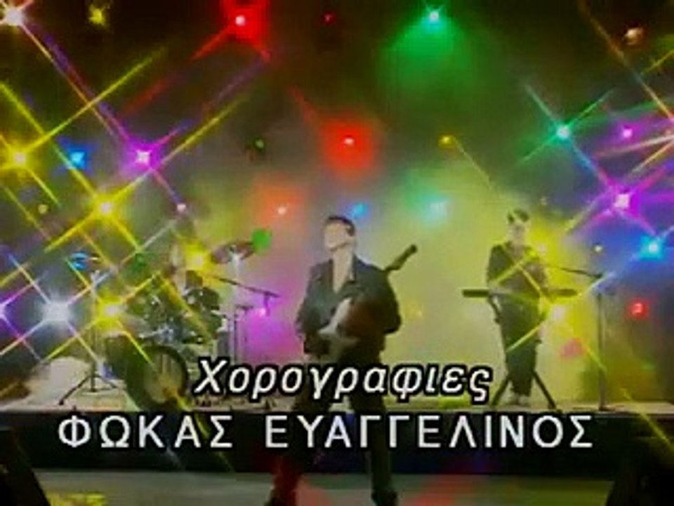 αραχτοί και λάιτ - 06