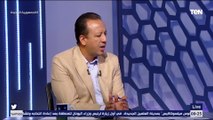رضا عبد العال: الزمالك مفهوش فلوس يجيب صفقات جديدة.. ميدو لازم يبقى مسؤول الصفقات بالنادي