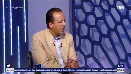 رضا عبد العال: الزمالك مفهوش فلوس يجيب صفقات جديدة.. ميدو لازم يبقى مسؤول الصفقات بالنادي