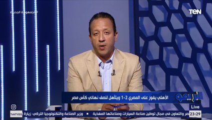 إسلام صادق يفجر مفاجأة بشأن عقوبة الفيفا على كهربا