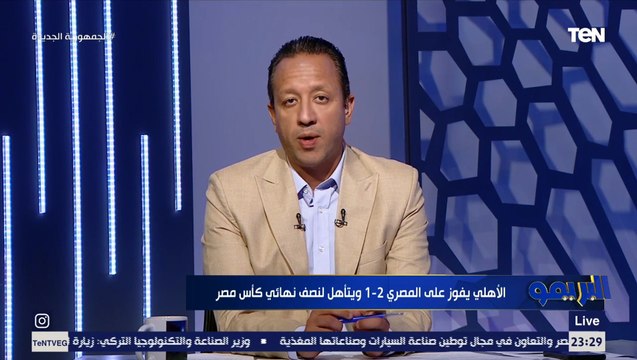 إسلام صادق يفجر مفاجأة بشأن عقوبة الفيفا على كهربا