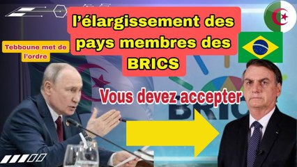 Elargissement des BRICS : La Russie met la pression sur le Brésil