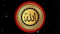 Hamare Gunah Or Allah Ki Rehmat | JUMMAH MUBARAK status #jummamubarakwhatsappstatus #allahkirehmat