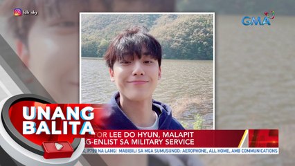 Korean Actor Lee Do Hyun, malapit nang mag-enlist sa military service | UB