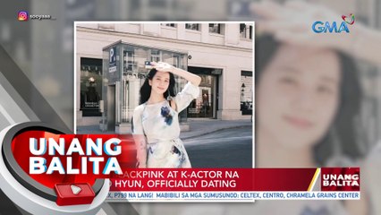 Jisoo ng Blackpink at K-Actor na si Ahn Bo Hyun, officially dating | UB