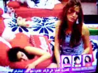 star academy 5 amal mahalaoui nominé