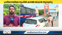 ഹരിയാന സംഘർഷം: 165ലേറെ പേർ അറസ്റ്റിൽ; സമൂഹമാധ്യമ പോസ്റ്റുകൾക്കെതിരെയും കേസ്‌