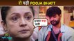 Oh No ! Pooja Bhatt Gets Emotional After Loosing Ticket To Finale | Bigg Boss OTT 2