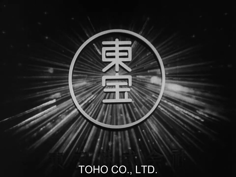 Les Sept Samouraïs Bande-annonce (EN)