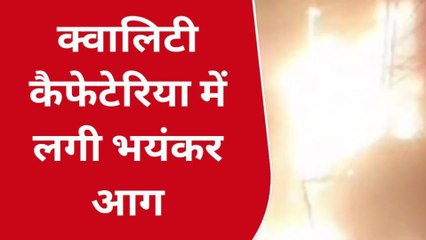 बुलंदशहर: 3 दुकानों में लगी भयंकर आग,लाखों रुपये का हुआ नुकसान, मची भगदड़