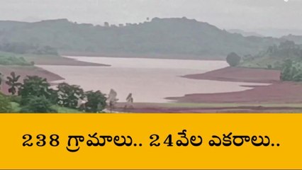 అల్లూరి జిల్లా: జలవిద్యుత్ రంగంలో దేశంలోనే ఇది అతిపెద్ద ప్రాజెక్ట్.. ఎక్కడో తెలుసా?