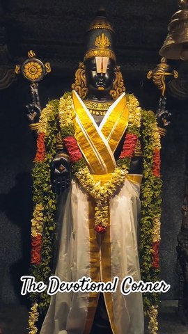 Tirupati #religion