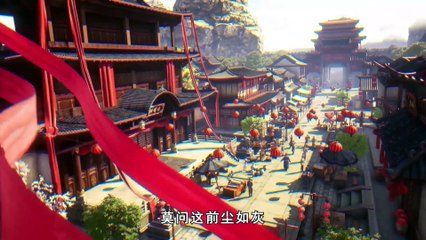 Con Phen Quang Biet Uyen Akwl