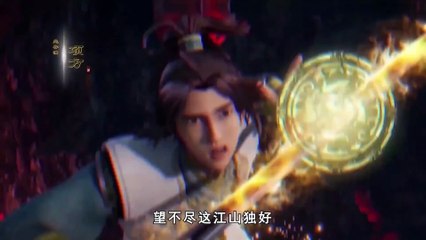 Tren Chay Chai Rung Ben Mon Tren Nghieng Aurw