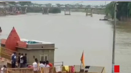 उज्जैन: प्रेम प्रसंग के चलते युवक डिप्रेशन का शिकार, नरसिंह घाट पर पुलिस कर रही तलाश