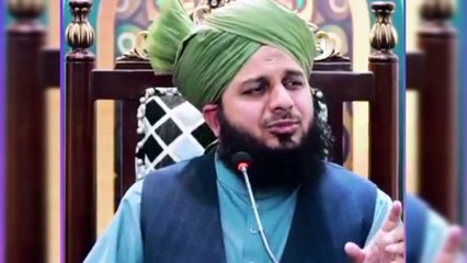 زندگی میں ہمیشہ با ادب رہنے کی کوشش کریں | Heart Touching Islamic Reminder | Urdu Bayan | Life Changing Motivation