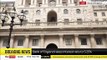 Bank of England increases interest rate to 525 in 14th consecutive hike