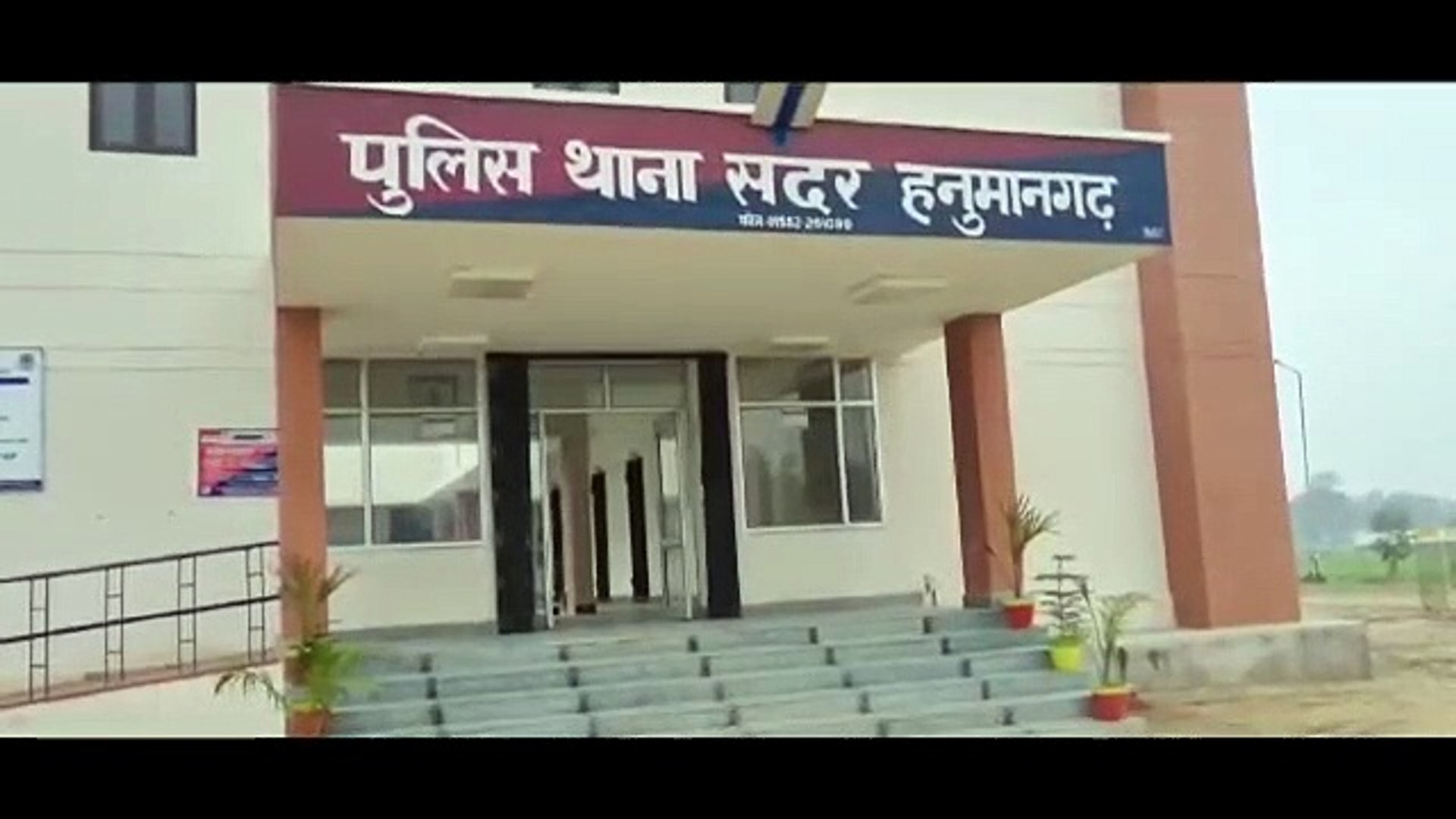 ⁣PTI molested a girl student by calling her on the pretext of preparing for rural Olympics