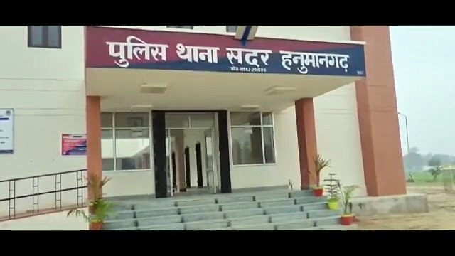 PTI molested a girl student by calling her on the pretext of preparing for rural Olympics