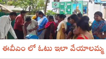 బూర్గంపాడు: బసప్ప క్యాంపులో ఈవీఎంలపై అవగాహన కార్యక్రమం
