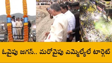 అనంతపురం జిల్లా: పార్టీ కార్యకర్తల్లో జోష్ నింపిన చంద్రబాబు పర్యటన