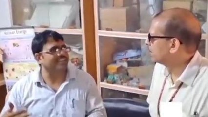 अरवल: अपर मुख्य सचिव के के पाठक ने किया विद्यालय का निरीक्षण, दिए कई निर्देश