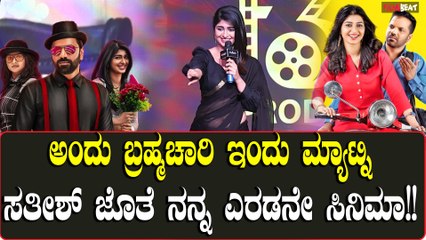Aditi Prabhudeva: ಅಪ್ಪನ ಜೊತೆ ಯಾವಾಗಲೂ ಮ್ಯಾಟ್ನಿ ಶೋಗೆ ಹೋಗ್ತಿದ್ದೆ