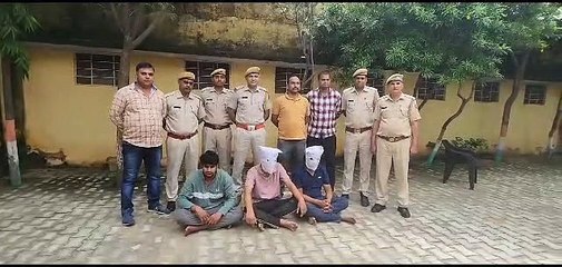 VIDEO: एक दिन में दो जगह किया धमाका, आरडीएक्स सहित दो गिरफ्तार