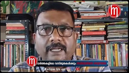വിനയന്റെ പരാതിയില്‍ സിപിഐ രാഷ്ട്രീയം കലര്‍ത്തി ഇരപിടിക്കാന്‍ ഇറങ്ങുന്നു