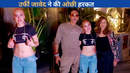 Uorfi Javed दोस्तों के साथ डिनर पर आई नजर, एक्ट्रेस के टॉप की हो रही है चर्चा