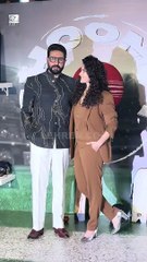 Abhishek Bachchan और Saiyami Kher फिल्म Ghoomer के ट्रेलर लॉन्च के दौरान साथ में हुए स्पॉट