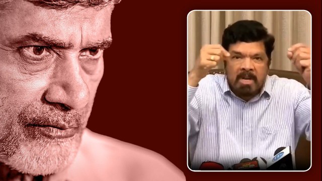 Chandrababu పై విరుచుకు పడ్డ Posani Krishna Murali ... | Telugu OneIndia