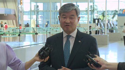 조태용 "한미일 정상회의, 北 미사일 방어 협력 논의" / YTN