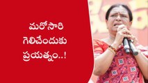 గద్వాల: డీకే అరుణ మాస్టర్ ప్లాన్ ఇదేనా?.. నెక్ట్స్ ఎన్నికల్లో ఏం జరుగుతోంది?