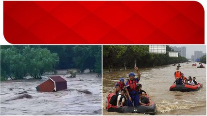 Download Video: Heavy Rains.. 140 ఏళ్ల తర్వాత 744.8 మిల్లీ మీటర్ల వర్షపాతం.. అల్లాడిపోతున్న దేశ ప్రజలు..