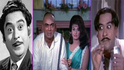 Kishore Kumar Birthday: जब Kishore ने लिया था 2 साल बाद Mahmood से बदला | Unkown facts  | FilmiBeat