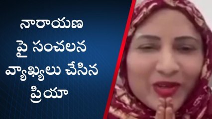 నెల్లూరు జిల్లా: "మాజీ మంత్రి నారాయణతో నాకు ప్రాణహాని"